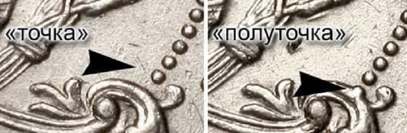 (1921АГ, полуточка) Монета СССР 1921 год 1 рубль &quot;Звезда&quot;  Серебро Ag 900  F