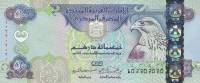 () Банкнота ОАЭ 2000 год 500  ""   UNC