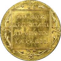 () Монета Нидерланды (Голландия) 1817 год 1  ""   Биметалл (Платина - Золото)  UNC