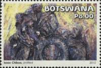 (№2015-1012) Марка Ботсвана 2015 год "Абстрактное искусство в Ботсване", Гашеная