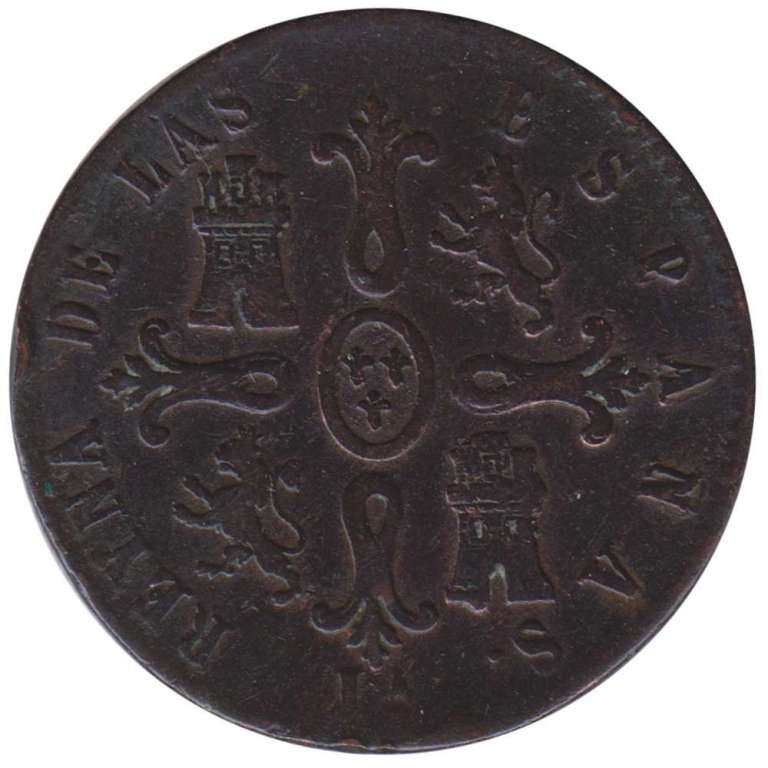 Монета Испания 1848 год 8 мараведи, VF