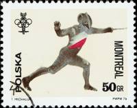 (1976-032) Марка Польша "Фехтование"    Летние Олимпийские игры 1976, Монреаль II Θ