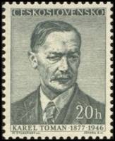 (1957-002) Марка Чехословакия "К. Томан"    Писатели и поэты III O