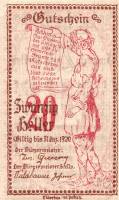 (№1920) Банкнота Австрия 1920 год "20 Heller"