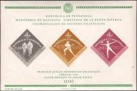 (№1962-9) Блок марок Венесуэла 1962 год "Первые Национальные Игры", Гашеный