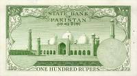 (№1957P-18c.2) Банкнота Пакистан 1957 год "100 Rupees" (Подписи: Shujaat Ali Hasnie)