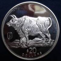() Монета Либерия 1997 год 20  ""   Биметалл (Серебро - Ниобиум)  UNC