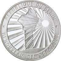 () Монета Бенин 1992 год 10000  ""   Биметалл (Серебро - Ниобиум)  UNC