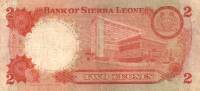 Банкнота Сьерра-Леоне 1978 год 2 леоне Сиака Стивенс   UNC