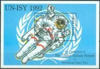 (№1993-215) Блок марок Сьерра-Леоне 1993 год "Unisy 1992", Гашеный