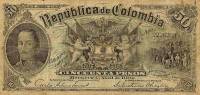 (№1904P-314) Банкнота Колумбия 1904 год "50 Pesos"