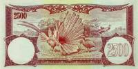 (1959) Банкнота Индонезия 1959 год 2 500 рупий    UNC