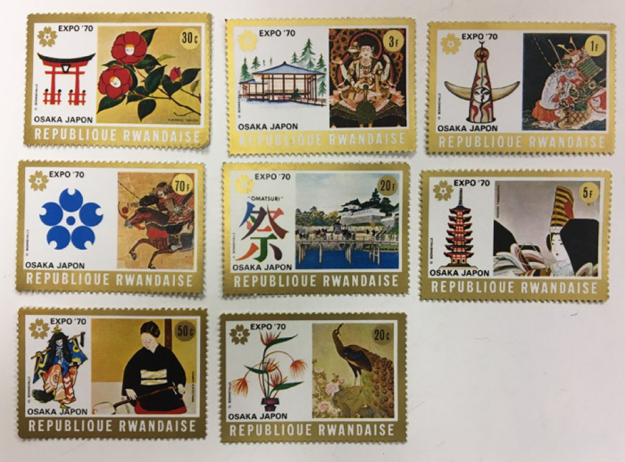 (--) Набор марок Руанда &quot;8 шт.&quot;  Негашеные  , III O