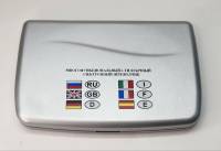 Многофункциональный шестиязычный электронный переводчик карманный