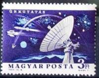(1964-86) Марка Венгрия "Радар"    Космические исследования  III Θ