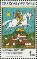 (1970-021) Марка Чехословакия "Волшебный конь"    Картины чехословацкого художника Йозефа Ла II Θ