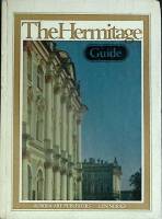 Книга Эрмитаж  1981 Альбом-путеводитель Ленинград Твёрдая обл. 106 с. С цв илл