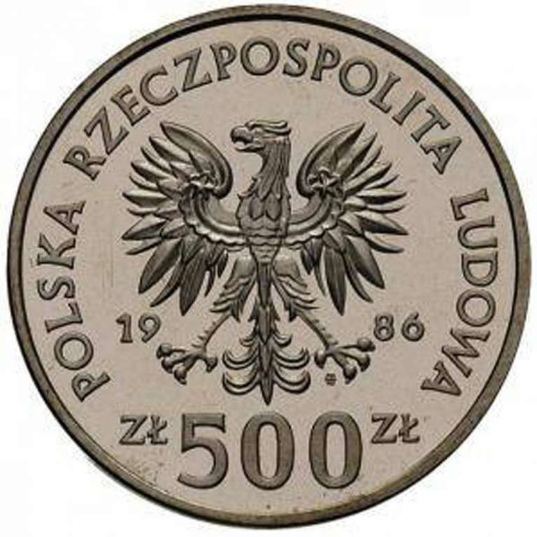 () Монета Польша 1986 год 500  &quot;&quot;    AU