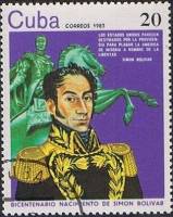 (1983-029) Марка Куба "Симон Боливар"    20 лет со дня рождения Симона Боливара III Θ