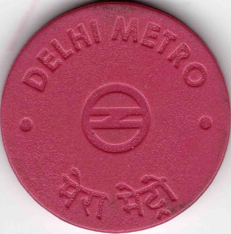 (2002) Жетон метро Индия Дели &quot;Башня Кутб-Минар&quot;  Розовый пластик  UNC