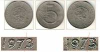 () Монета Чехословакия 1966 год 5  ""   Медь-Никель  UNC