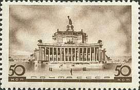 1937-15 Марка СССР Театр Красной Армии (Коричневая) Перф лин 12¼  Архитектура Москвы I Θ