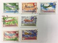 --  Набор марок Афганистан 7 шт.  Гашёные , III Θ