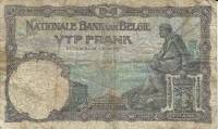 (№1930P-97b.5) Банкнота Бельгия 1930 год "5 Francs" (Подписи: Franck, Stacquet (04)