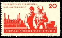 (1962-010) Марка Германия (ГДР) "Солдат и рабочий"    Народная Армия ГДР II Θ