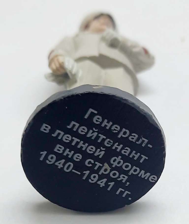 Оловянный солдатик &quot;Генерал-лейтенант в летней форме вне строя, 1940-1941 гг.&quot;