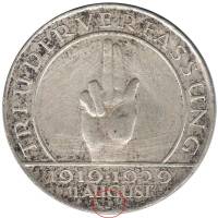(1929j) Монета Германия (Веймар) 1929 год 3 марки   10 лет Веймарской Конституции Серебро Ag 500  XF