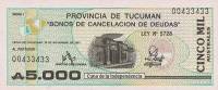 (№1991P-S2717) Банкнота Аргентина 1991 год "5,000 Australes"