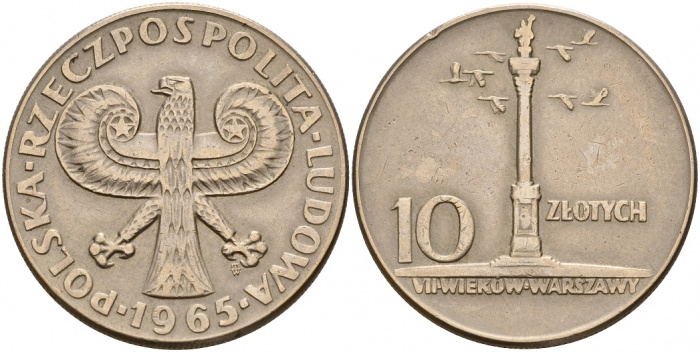 (1965) Монета Польша 1965 год 10 злотых &quot;Варшава 700 лет Колонна Сигизмунда&quot;  Медь-Никель  VF