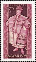 (1963-063) Марка Венгрия "Мужчина из Трансданубия "    Национальные костюмы Венгрии III Θ
