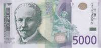 () Банкнота Сербия 2010 год 5 000 динар "Слободан Йованович"   UNC