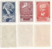 1940-29-31 Серия Набор марок 3 шт СССР  П.И. Чайковский 100 лет со дня рождения III O