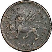(№1821km30) Монета Ионическая республика 1821 год 1 Lepta (1/4 Обола)