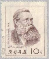 (1965-035) Марка Северная Корея "Ф. Энгельс"   145 лет со дня рождения Ф. Энгельса III Θ