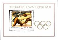 (1980-006) Блок Германия (ГДР) "Лыжные гонки"    Зимние ОИ 1980, Лейк Плэсид III O