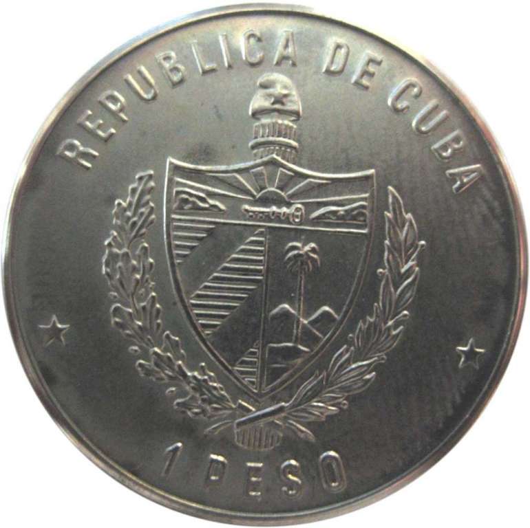 (1985) Монета Куба 1985 год 1 песо &quot;Игуана&quot;  Медь-Никель  UNC