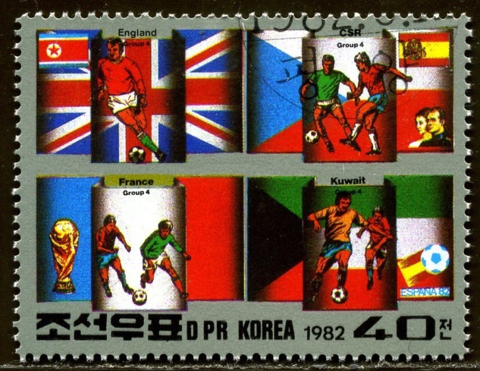 (1982-065) Марка Северная Корея "Футбол (4)"   ЧМ по футболу 1982, Испания II &Theta;