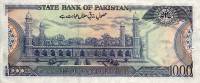 (№1986P-43a.2) Банкнота Пакистан 1986 год "1,000 Rupees" (Подписи: Imtiaz A)