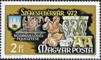 (1972-84) Марка Венгрия "Скульптор за работой"    1000 лет городу Секешфехервару и 750 лет открытия 