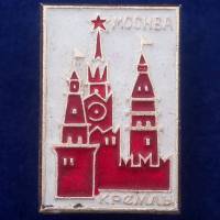 27428\121564 Значок "Кремль в Москве"