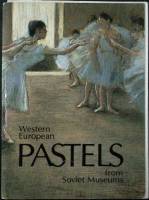 Набор открыток Заподноевропейские пастели из советских музеев 1984 Полный комплект 16 шт Ленинград  