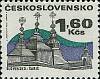 (1971-007) Марка Чехословакия "Шариш" Бумага простая  III O
