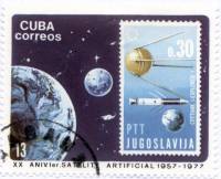 (1977-024) Марка Куба "Марка Югославии"    20 лет первого искусственного спутника I Θ