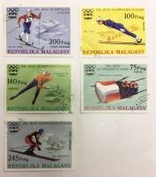 --  Набор марок Мадагаскар 5 шт.  Гашёные , III Θ