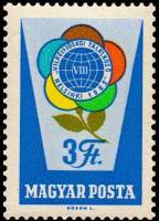 (1962-031) Марка Венгрия "Эмблема"    8-й Международный фестиваль молодежи и студентов, Хельсинки II