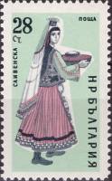 (1961-009) Марка Болгария "Сливенский"   Женские народные костюмы III O